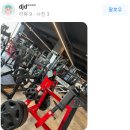 락바디짐 이미지