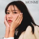 모앤미가발 | 인천 맞춤가발 모앤미 위치가격예약리뷰 알아보기