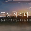 고운나라 이미지