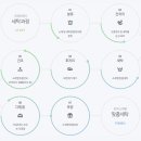 자이세탁 이미지