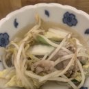 진심참치
