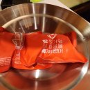 신한은행시흥지점옆 | 시흥 장곡동 보쌈맛집 - 손정보쌈 시흥장현점, 가브리살 보쌈과 해물칼국수의 만남