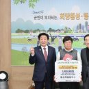 횡성족발 이미지