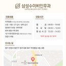우리이비인후과의원 | 호계동이비인후과 <연구>로 알아본 수면무호흡증이 신체에 미치는 결과