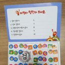 주공분식 이미지