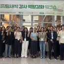 광주교대 디지털새싹사업단 AI 교육 강화 연수 운영[미래교육신문] 이미지