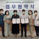 인천광역시 삼산월드체육관 이미지