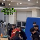 수완고등학교 이미지