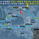 장유마을공원 이미지
