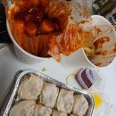원조미성왕만두