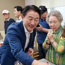 롯데캐슬골드(2단지) 이미지