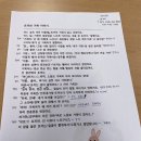 2024.04.08ㅡ평범한 한주의 시작이다.