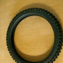 모두타이어 이미지