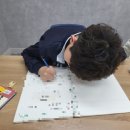 매일매일 문해력놀이(초2) | 초2 공부습관 잡는 법 집과 학원에서 스스로 사전 찾는 9살 학습 루틴