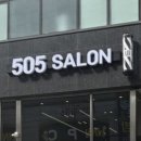 무진대로212번길 이미지