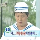 꼬옥 이미지