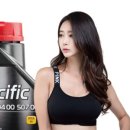 주식회사 다온유통 네이버블로그