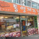 서호동-36 이미지