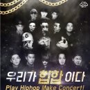 (주)우리플랜트 이미지