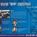 블루122 이미지
