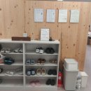 이광영안마원 이미지