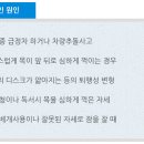 연세정형 네이버블로그