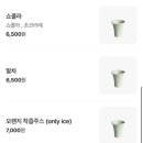 고요한연남