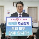(주)대응 이미지