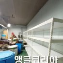 이문1동주민센터 이미지