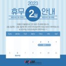 더플랜컴퓨터아트회계학원 이미지