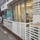 그루밍 하니 이미지