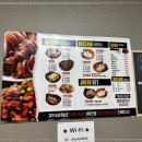 가장맛있는족발 교동점 이미지