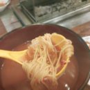 진진양꼬치