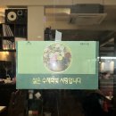 감성 수채화 이미지