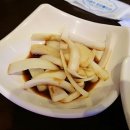 삼구치킨 네이버블로그