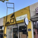 (경주)경주 기념품 선물 디저트 여행 사정동 ‘첨성대초콜렛’ 후기