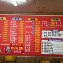 정풍각 이미지
