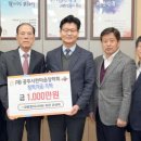(주) 경동 이미지