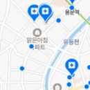 행복한부부치과의원 이미지