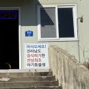 여수농장 | 여수 아기동물농장 후기｜여수 디오션 근처 가볼만한 곳 솔직 방문기