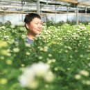 구광회농장 이미지