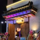 인쌩맥주파주 - 파주시 소리천로 25 | 인쌩맥주파주