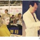 박종기머리하는날