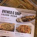 설맥대명점 이미지