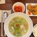 초동옥