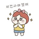 호식이두마리치킨안성