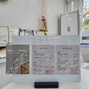 리누에스테틱 | 군산 브라질리언왁싱 리누 에스테틱 내돈내산