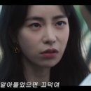 천미 양꼬치 이미지