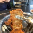 닭막 이미지