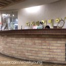 다사랑이비인후과 네이버블로그